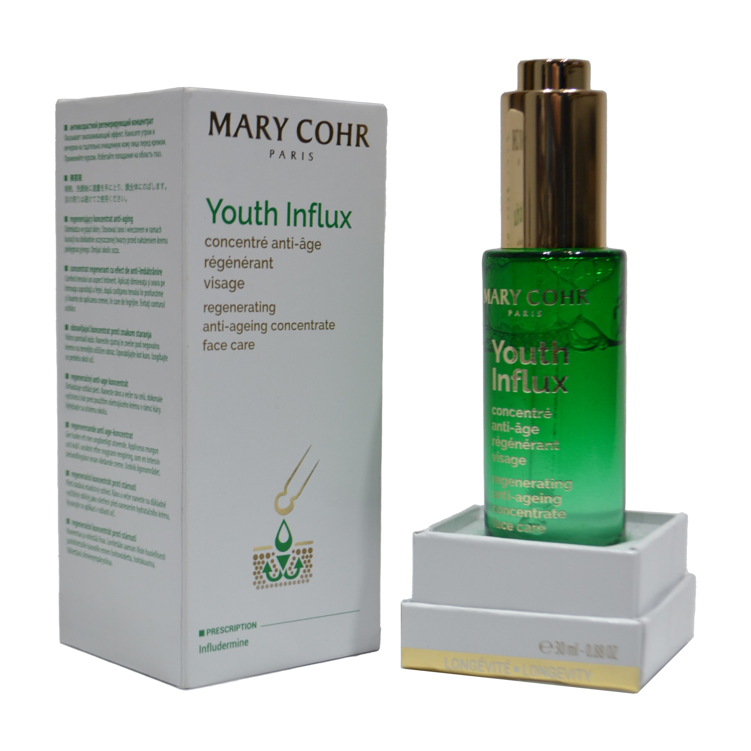 Marcy Cohr Foldable Lotion Box